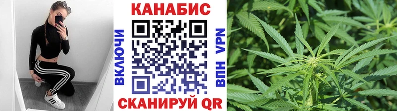 Купить наркотик аптеки Нариманов АМФ  Псилоцибиновые грибы  ГАШ  Меф  Каннабис  Альфа ПВП 