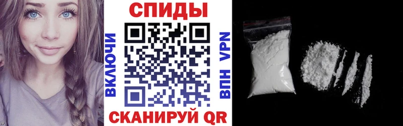 ОМГ ОМГ ссылка Нариманов Амфетамин VHQ