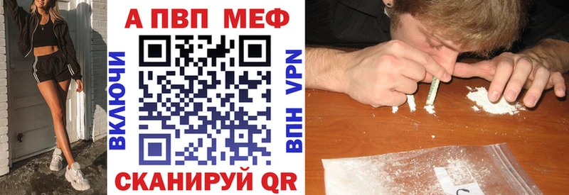 хочу   Нариманов  APVP СК КРИС 