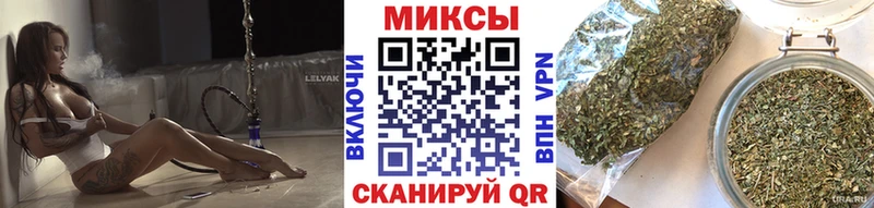 купить наркотик Нариманов Бутират 1.4BDO