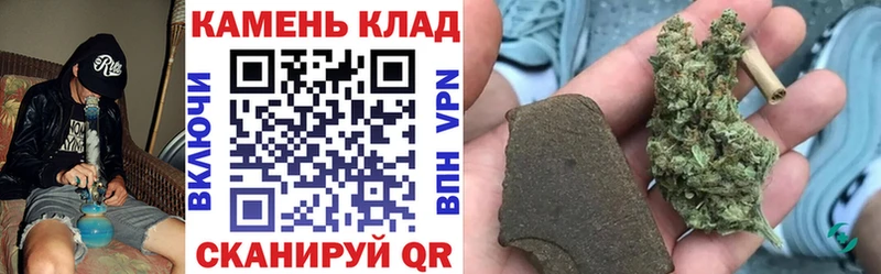 Гашиш Ice-O-Lator  Нариманов 
