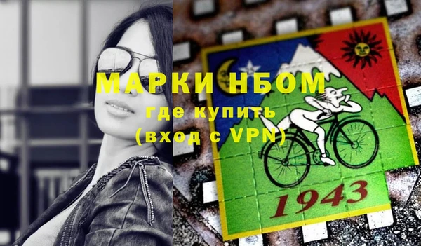 кокаин перу Медвежьегорск
