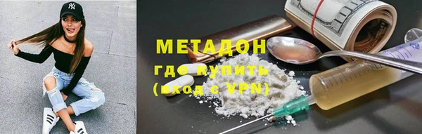 кокс Майский