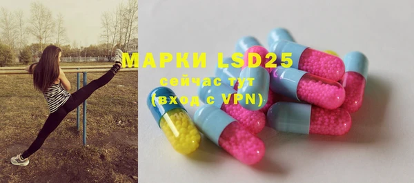 мефедрон VHQ Медногорск
