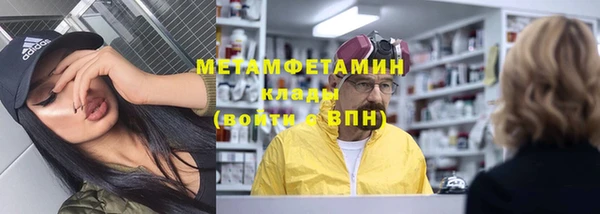 кокс Майский