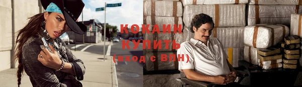 синтетический гашиш Магадан
