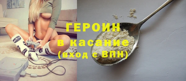 синтетический гашиш Магадан