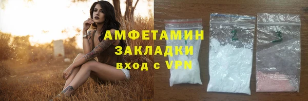 мефедрон VHQ Медногорск