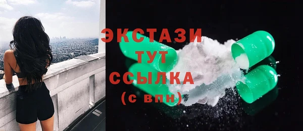 синтетический гашиш Магадан