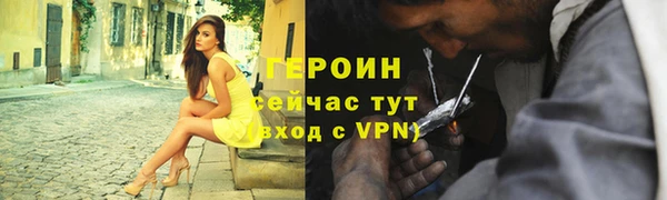 гидропоника Мегион