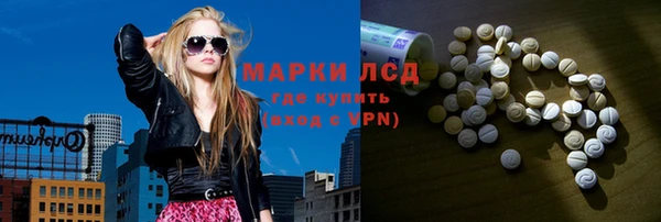 кокаин перу Медвежьегорск