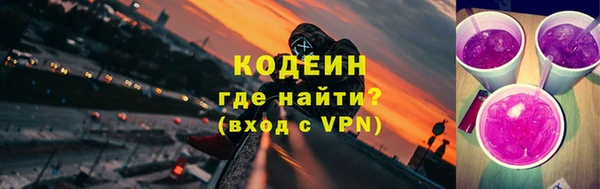 кокаин перу Медвежьегорск