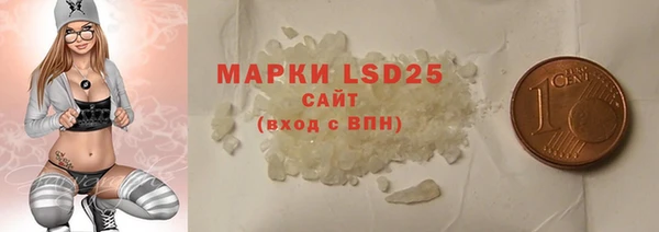 гидропоника Мегион