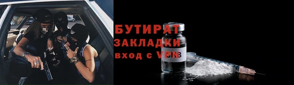 кокс Майский