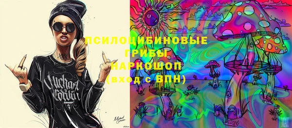 мефедрон VHQ Медногорск