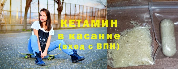 гидропоника Мегион