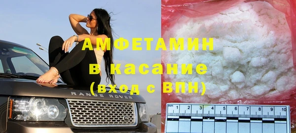 гидропоника Мегион
