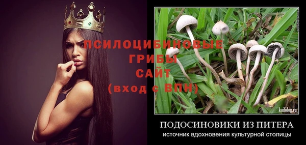 кокаин перу Медвежьегорск