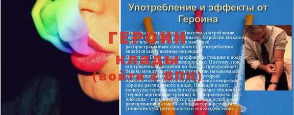 мефедрон VHQ Медногорск