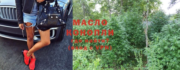 мефедрон VHQ Медногорск