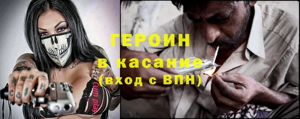 синтетический гашиш Магадан