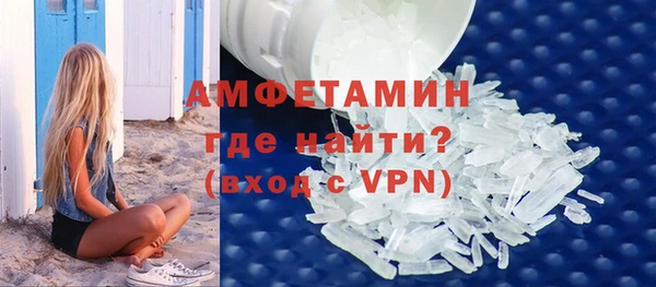 гидропоника Мегион