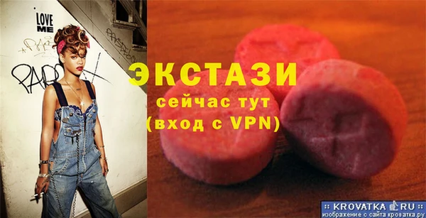кокс Майский