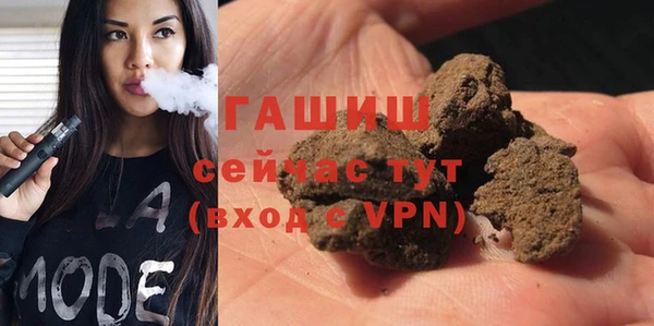 кокс Майский