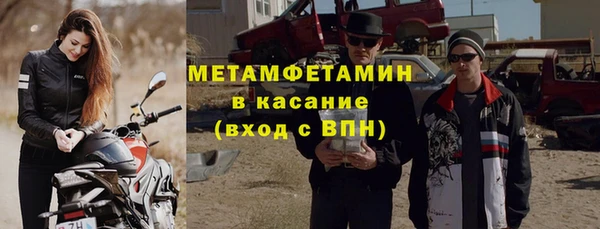 кокс Майский