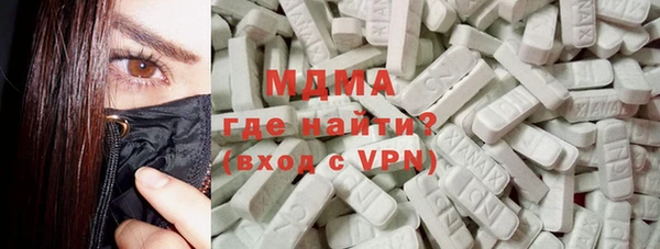 синтетический гашиш Магадан