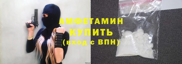 мефедрон VHQ Медногорск