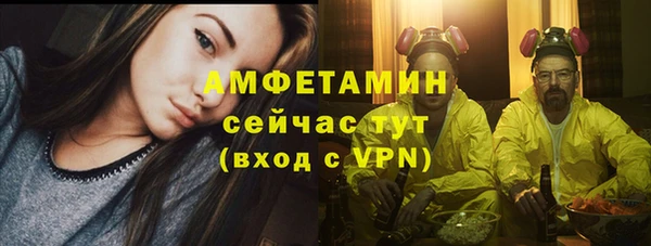 кокаин перу Медвежьегорск